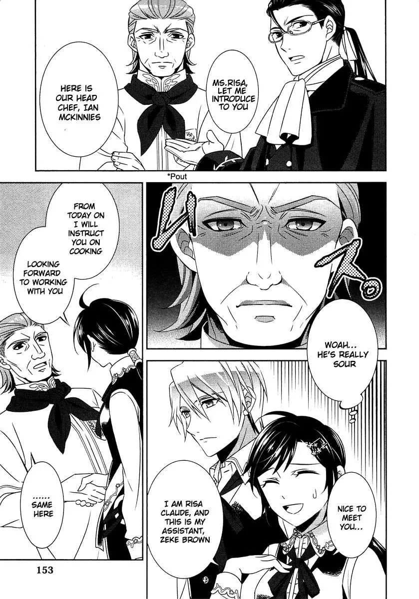 I Opened a Café in Another World Chapter 14 page 3
