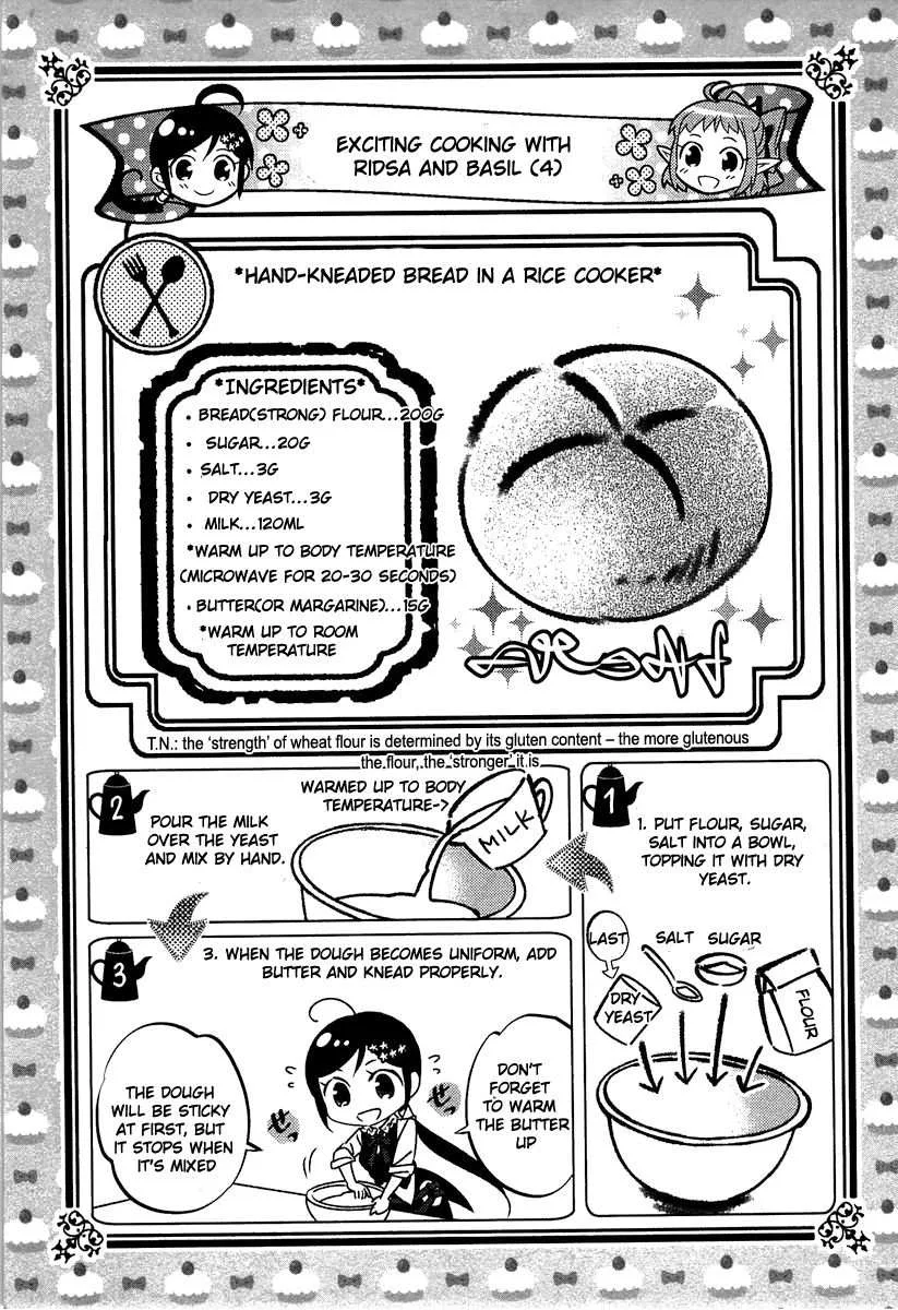 I Opened a Café in Another World Chapter 14 page 29