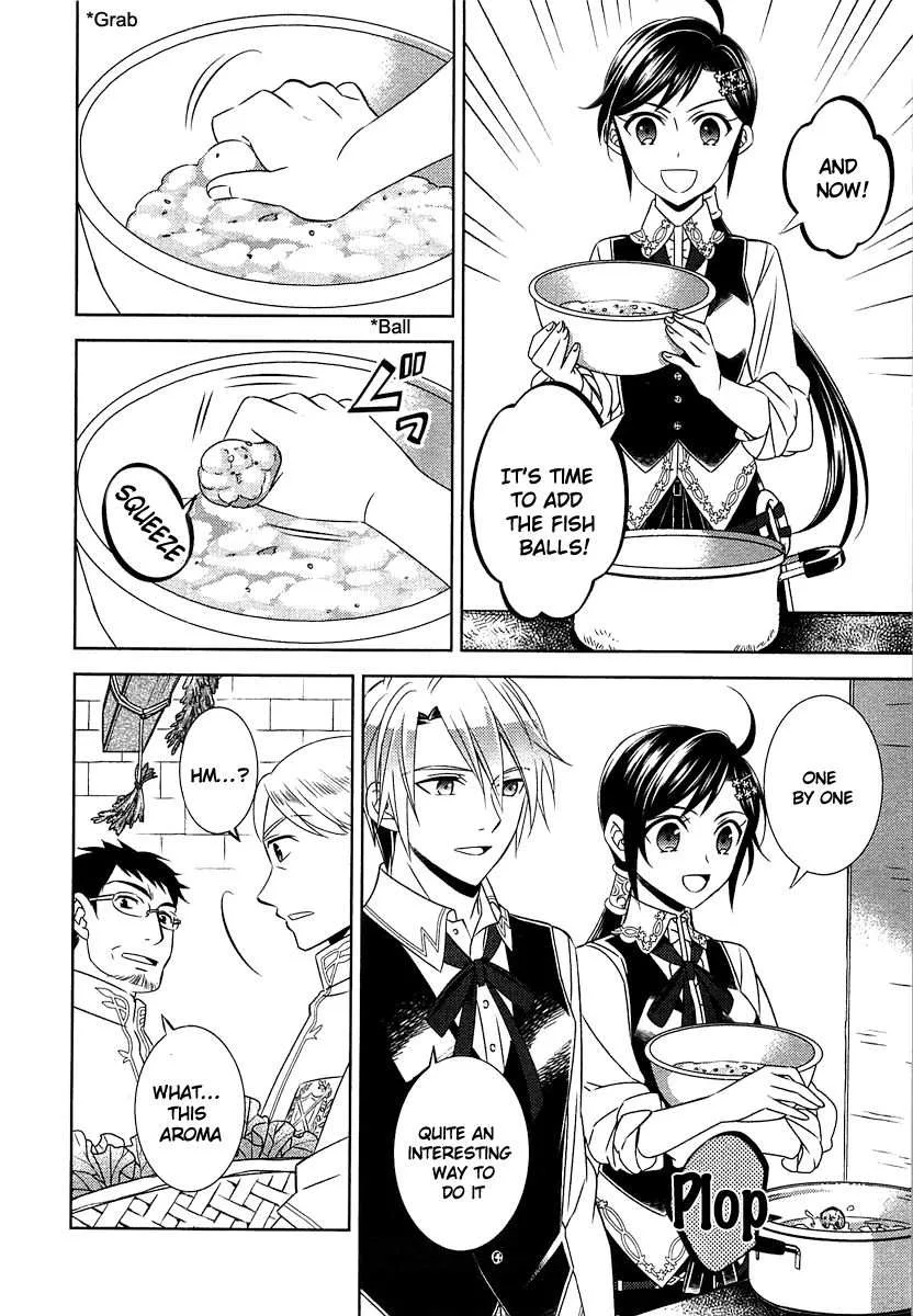 I Opened a Café in Another World Chapter 14 page 22