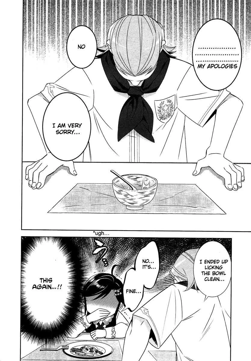 I Opened a Café in Another World Chapter 14 page 26