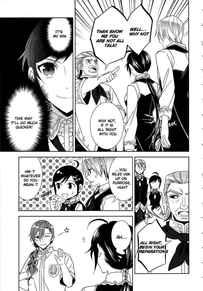 I Opened a Café in Another World Chapter 14 page 13