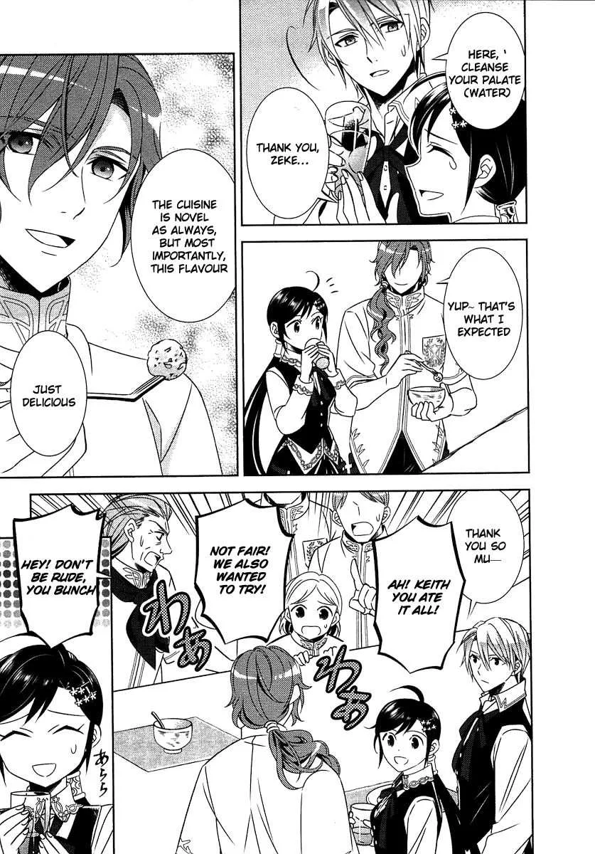 I Opened a Café in Another World Chapter 14 page 27