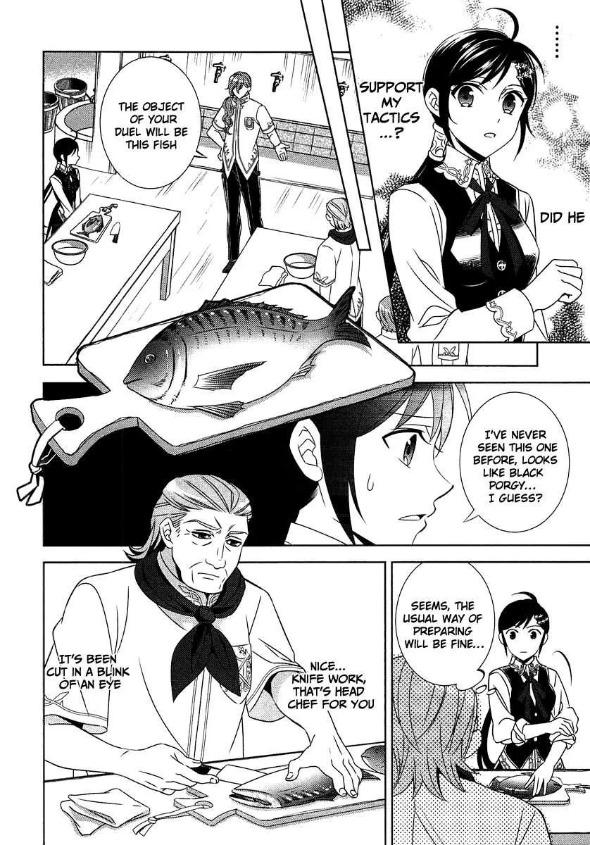 I Opened a Café in Another World Chapter 14 page 14