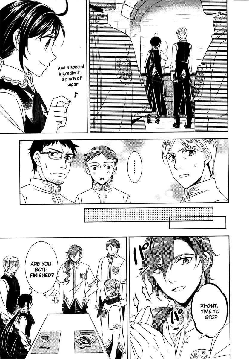I Opened a Café in Another World Chapter 14 page 23