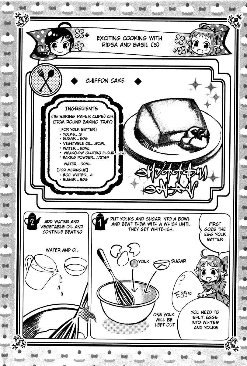 I Opened a Café in Another World Chapter 14 page 32