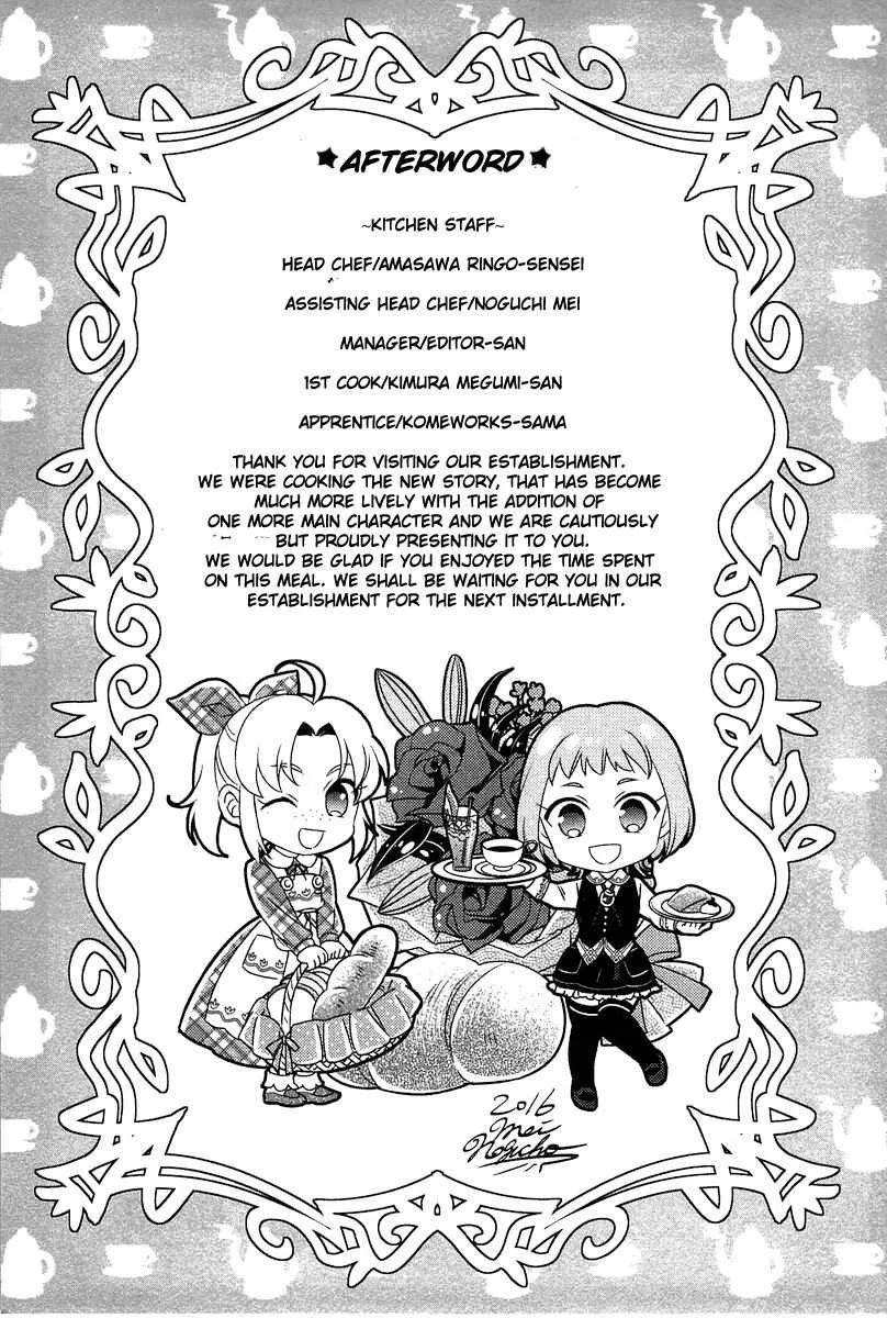 I Opened a Café in Another World Chapter 14 page 35