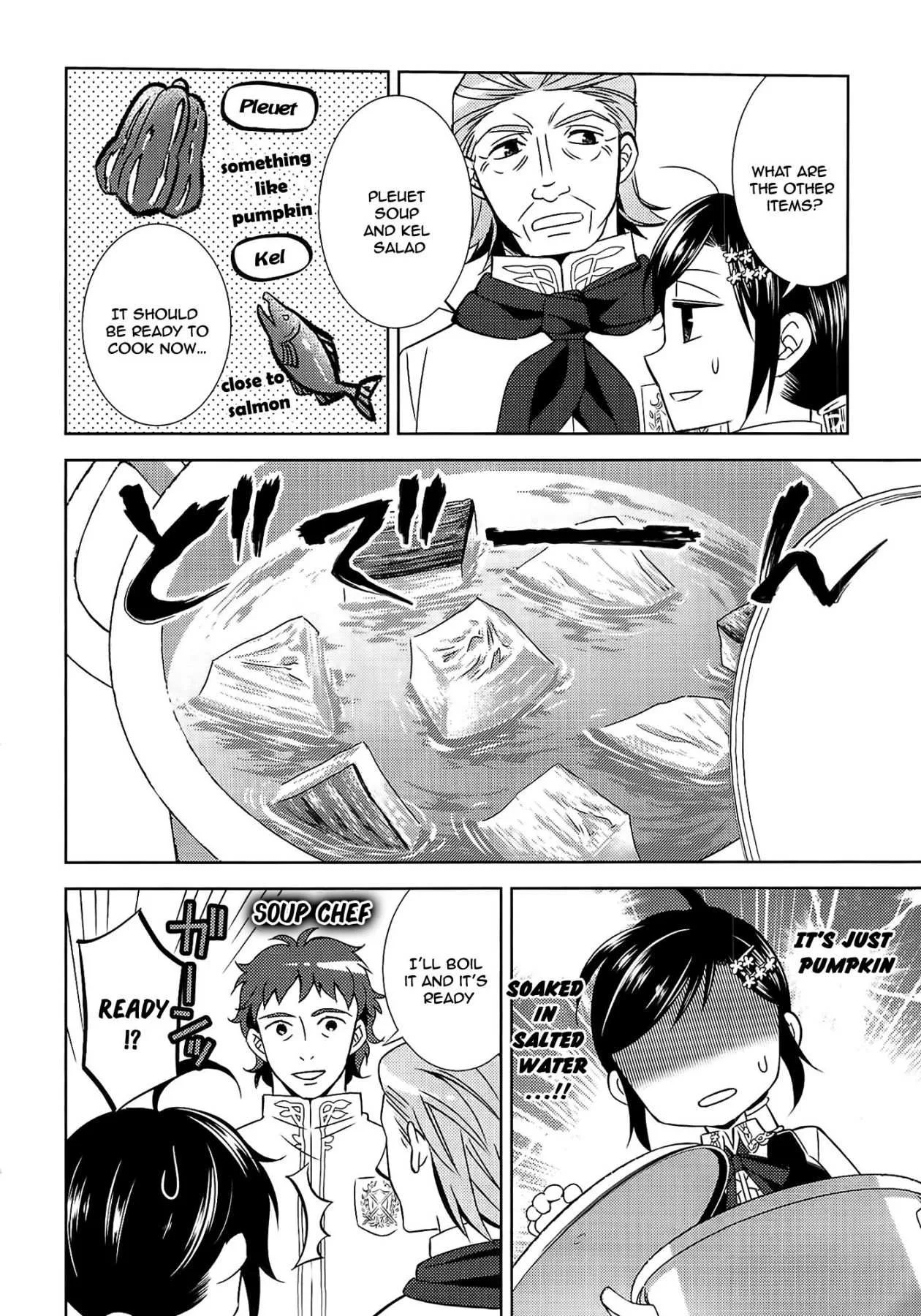 I Opened a Café in Another World Chapter 15 page 7