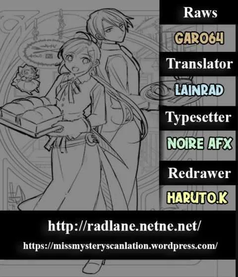 I Opened a Café in Another World Chapter 17 page 1