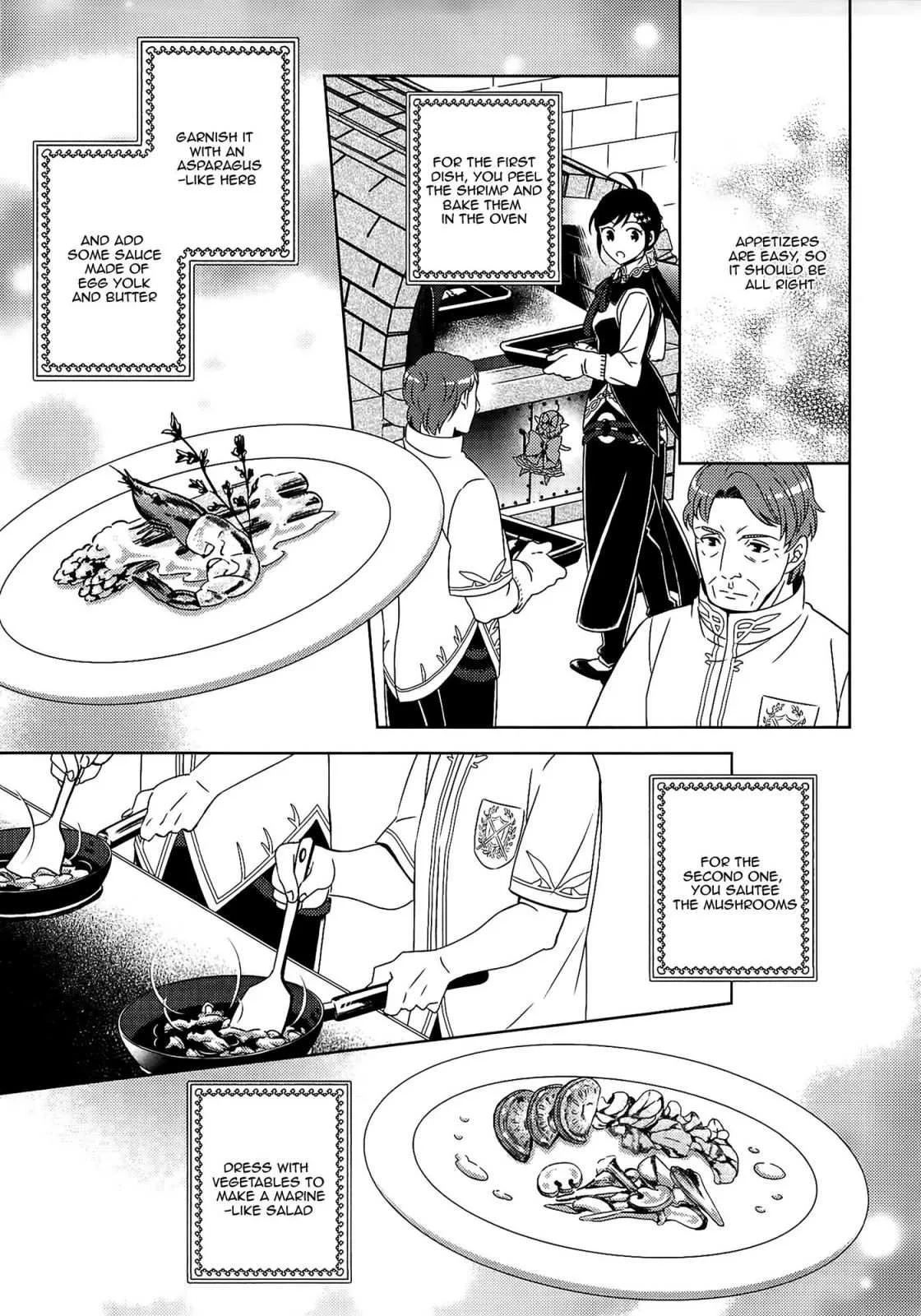 I Opened a Café in Another World Chapter 17 page 8