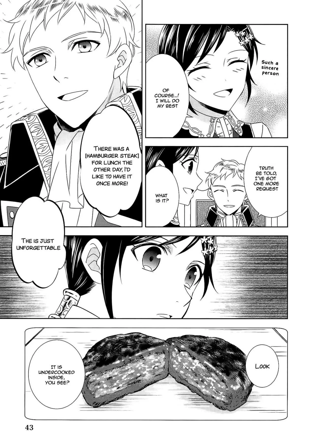 I Opened a Café in Another World Chapter 16 page 16