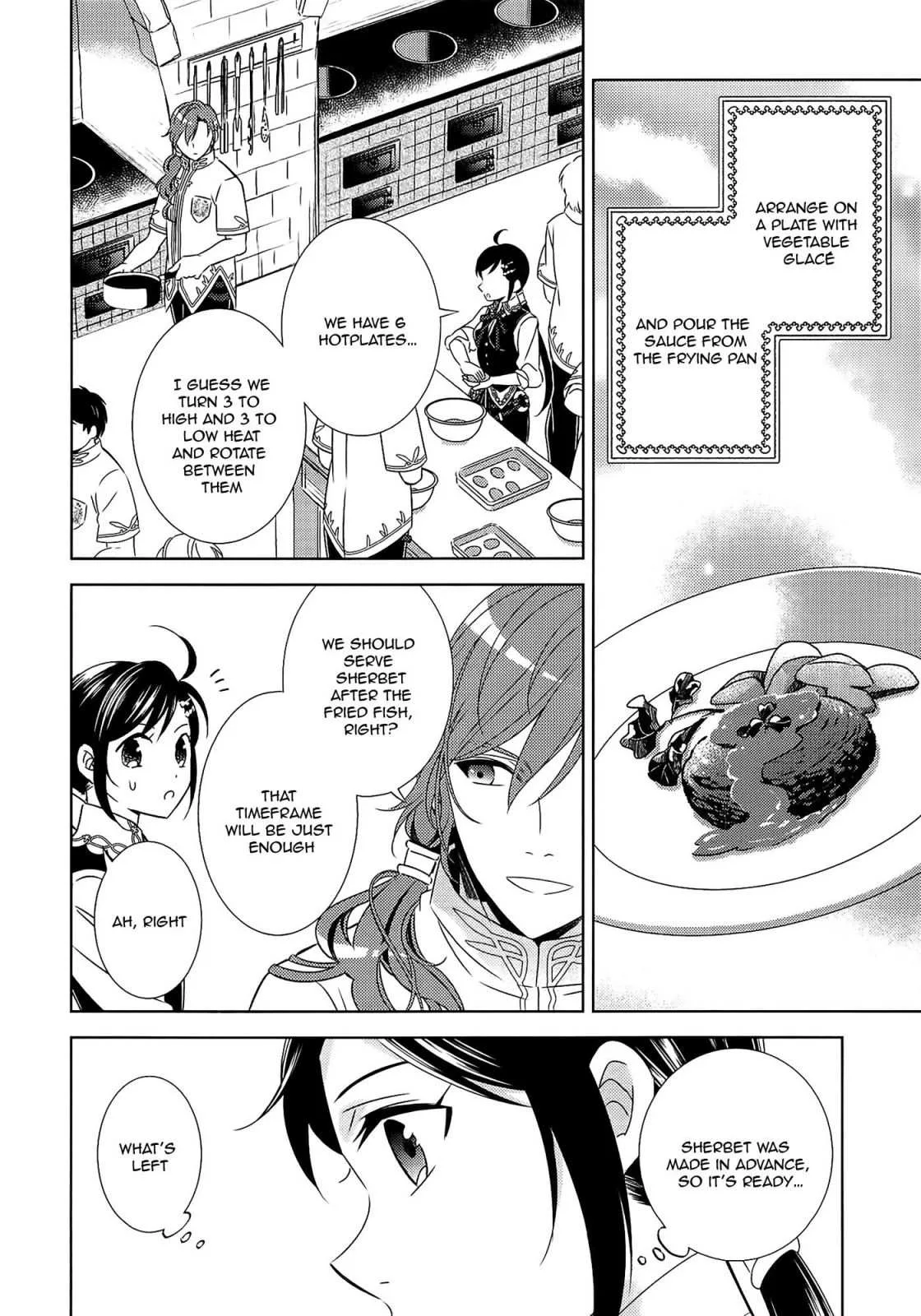 I Opened a Café in Another World Chapter 17 page 23