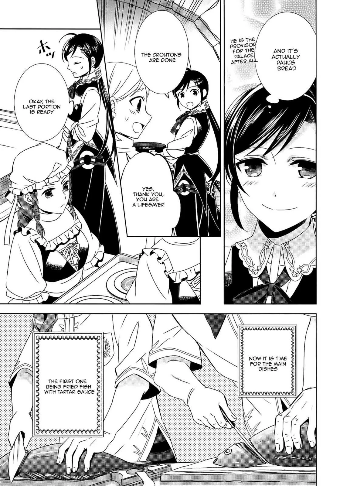 I Opened a Café in Another World Chapter 17 page 14