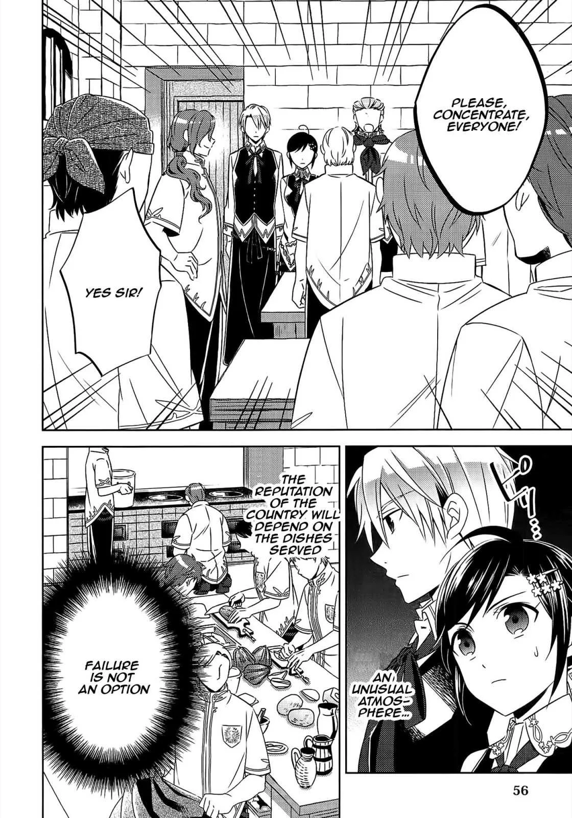 I Opened a Café in Another World Chapter 17 page 7