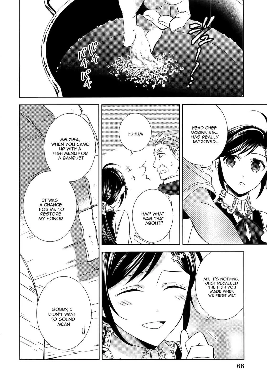 I Opened a Café in Another World Chapter 17 page 17