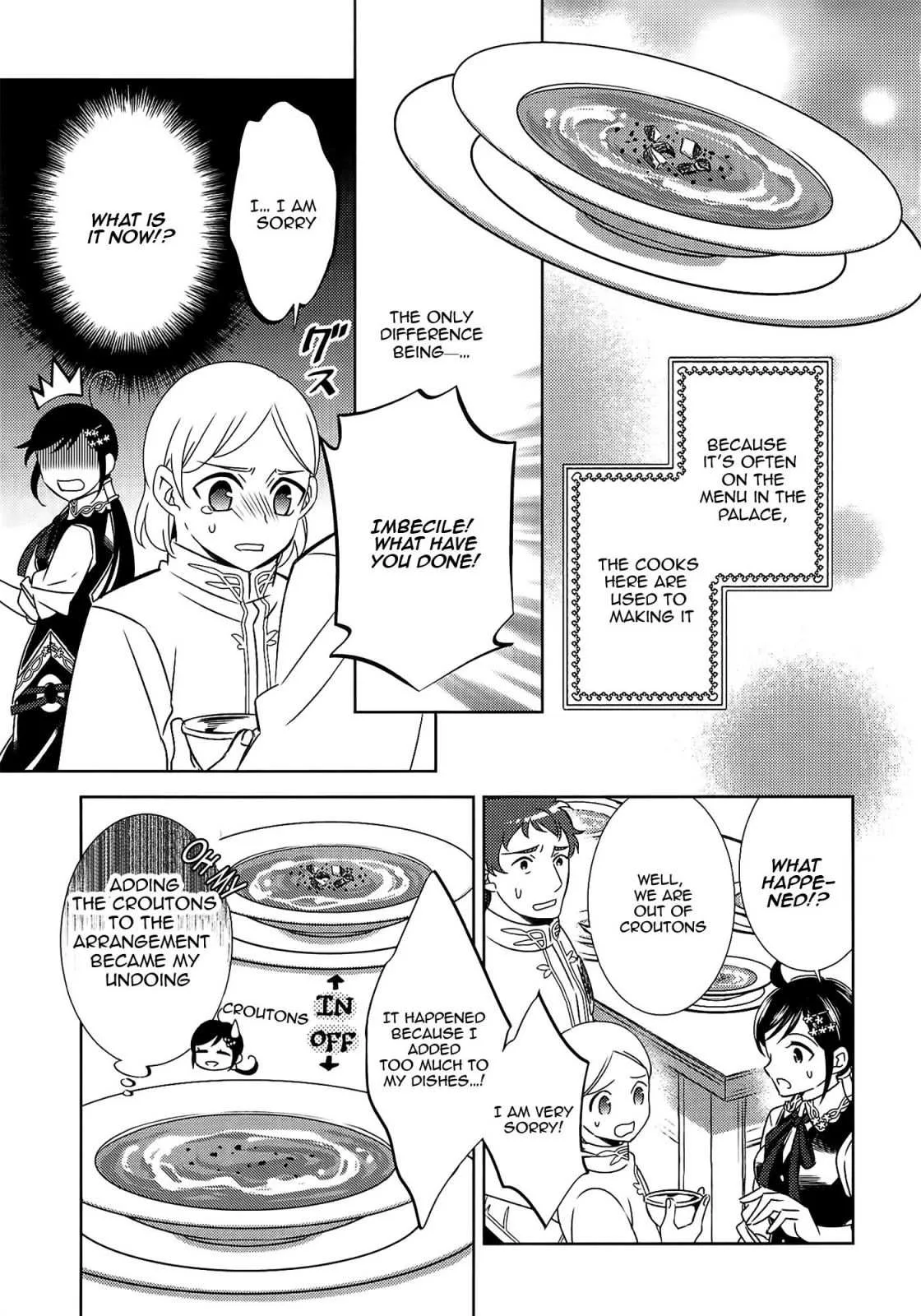 I Opened a Café in Another World Chapter 17 page 12