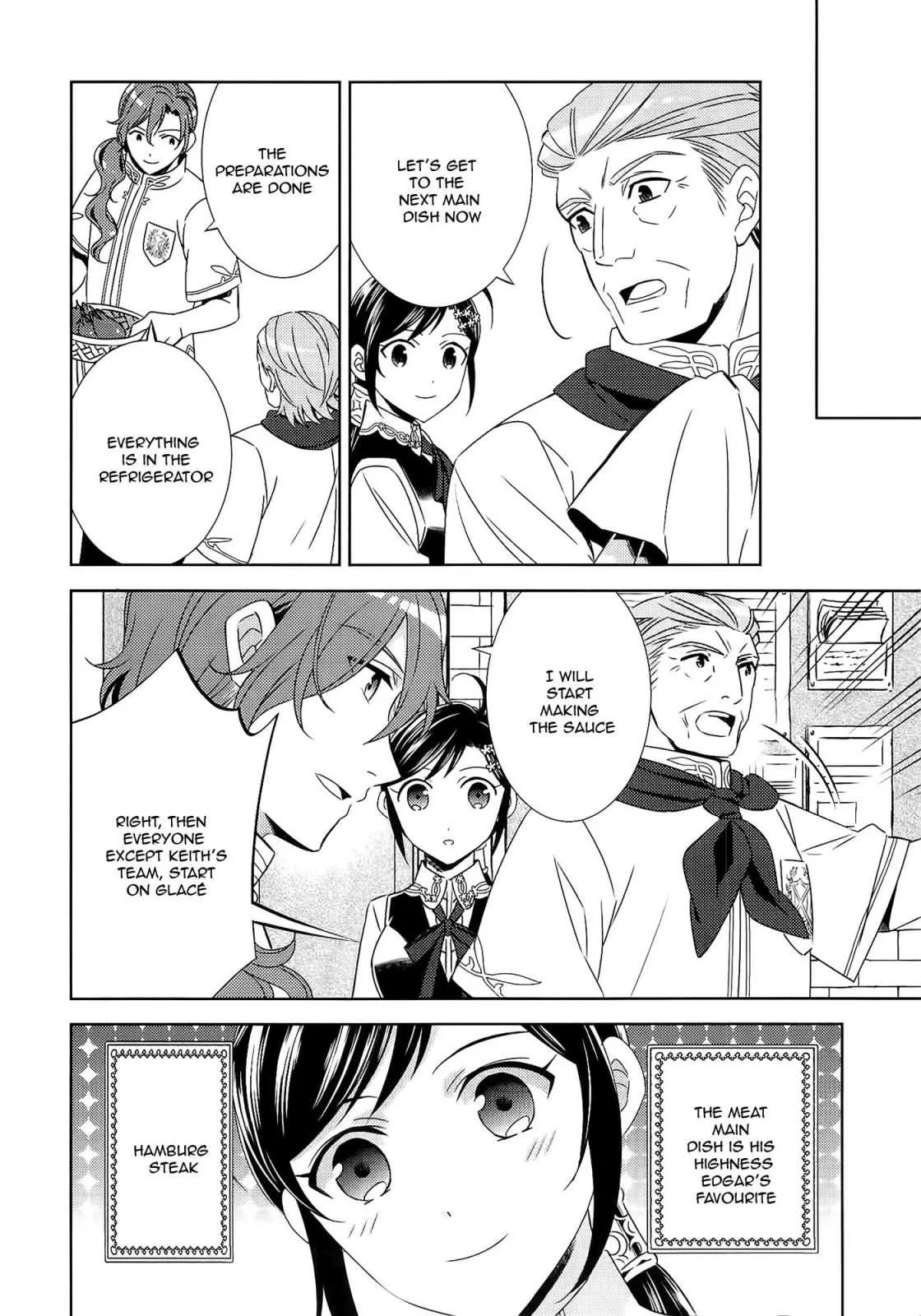 I Opened a Café in Another World Chapter 17 page 21