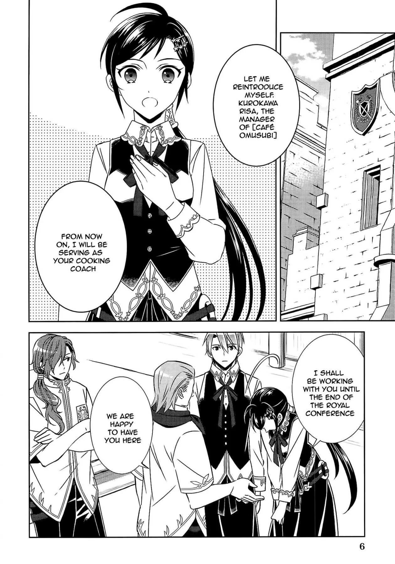 I Opened a Café in Another World Chapter 15 page 3