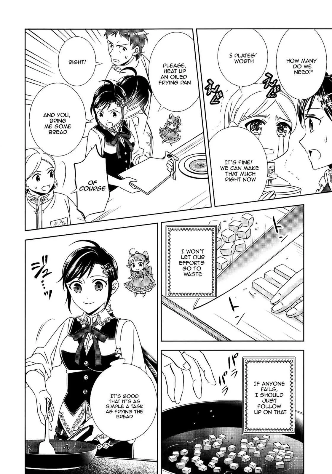 I Opened a Café in Another World Chapter 17 page 13