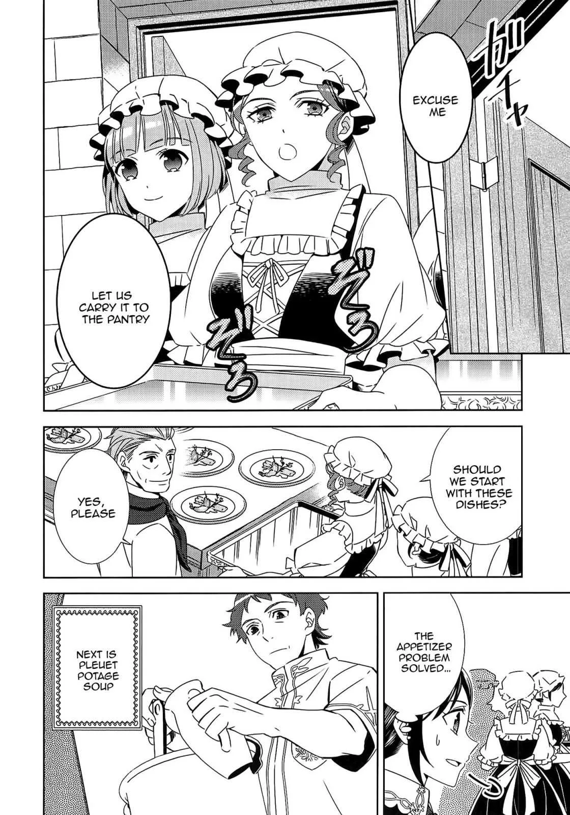I Opened a Café in Another World Chapter 17 page 11