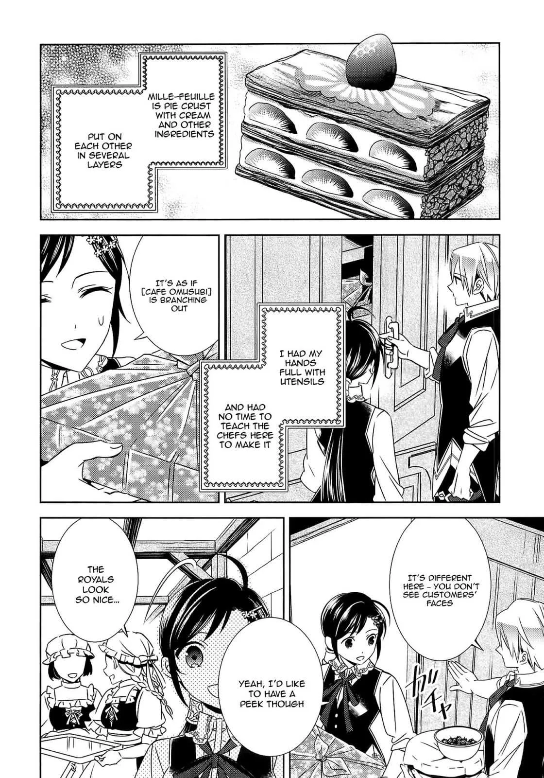 I Opened a Café in Another World Chapter 17 page 25