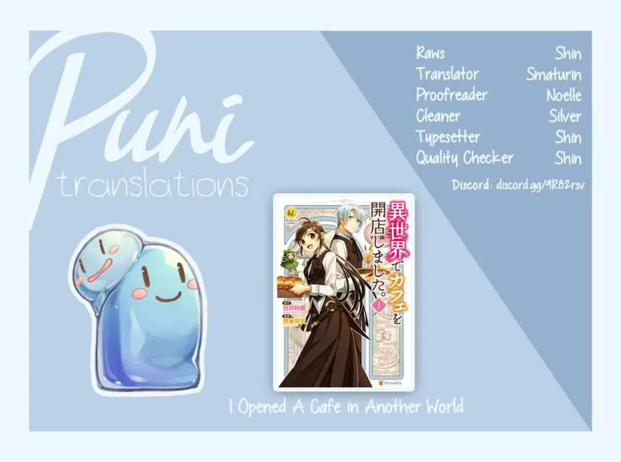 I Opened a Café in Another World Chapter 19 page 1