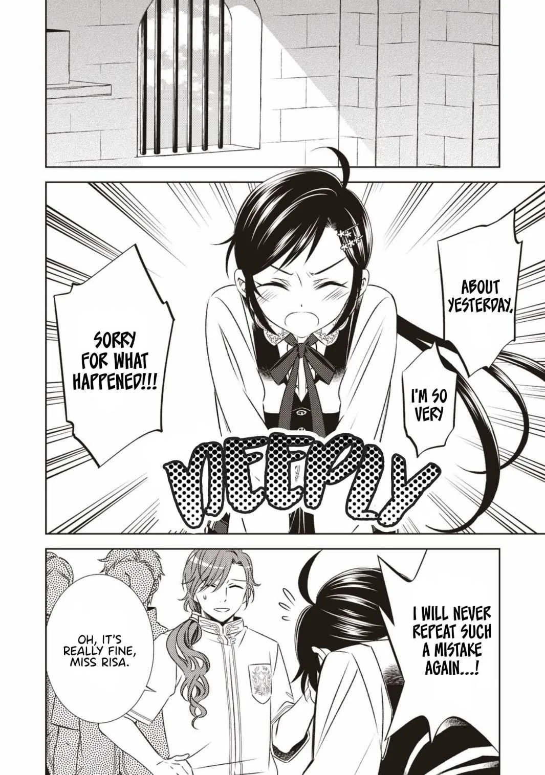 I Opened a Café in Another World Chapter 19 page 3