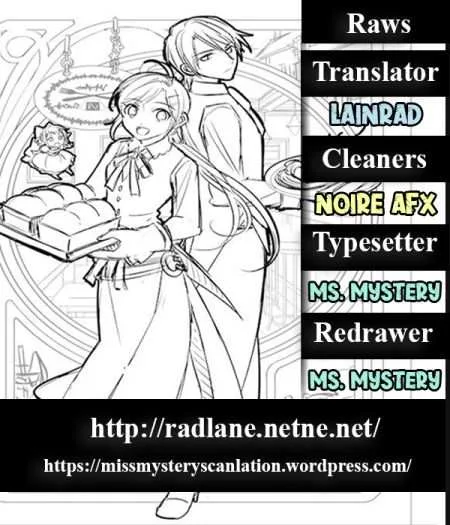 I Opened a Café in Another World Chapter 18 page 1