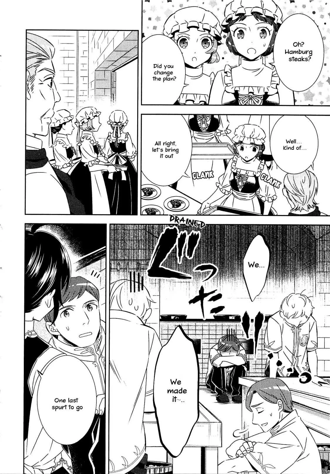 I Opened a Café in Another World Chapter 18 page 15
