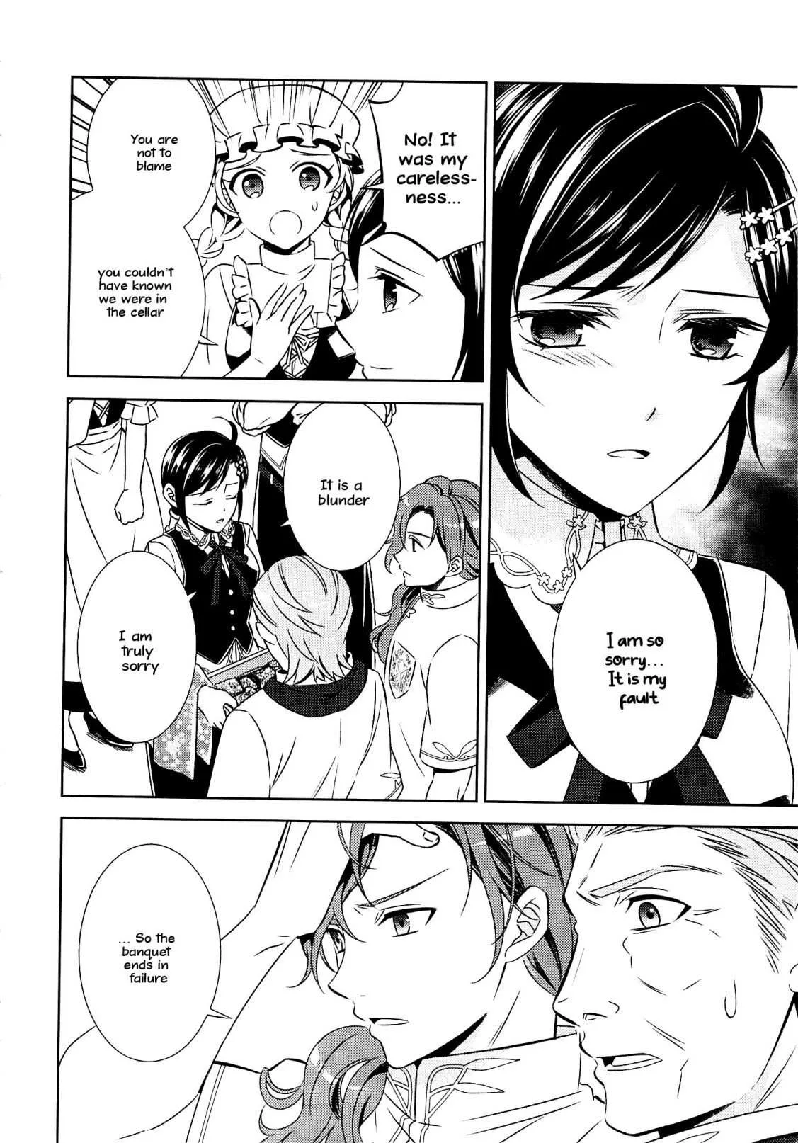 I Opened a Café in Another World Chapter 18 page 3