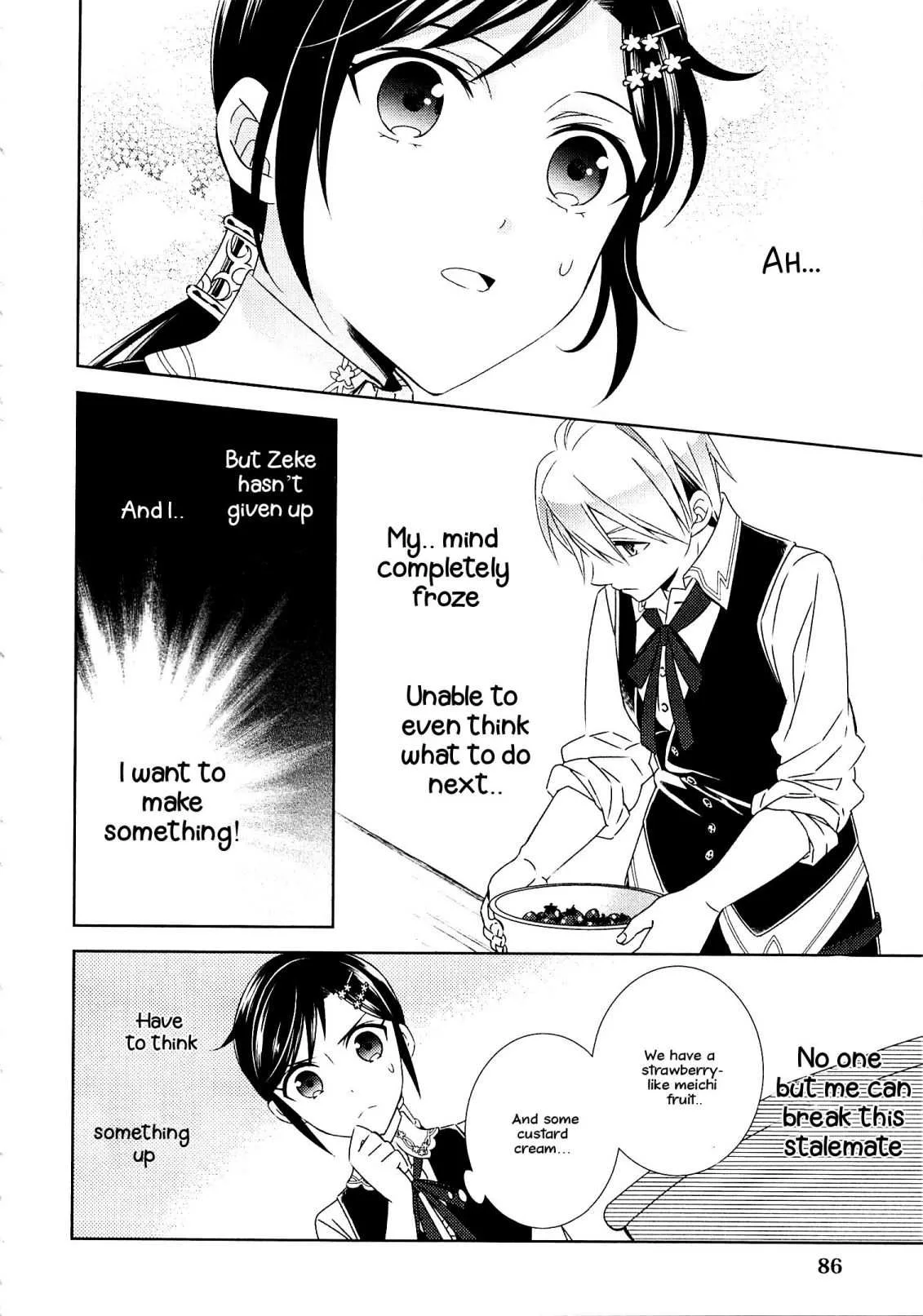 I Opened a Café in Another World Chapter 18 page 9
