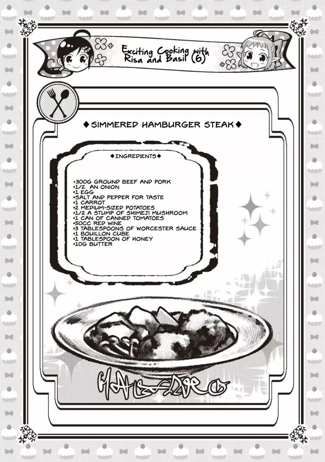 I Opened a Café in Another World Chapter 21.5 page 2