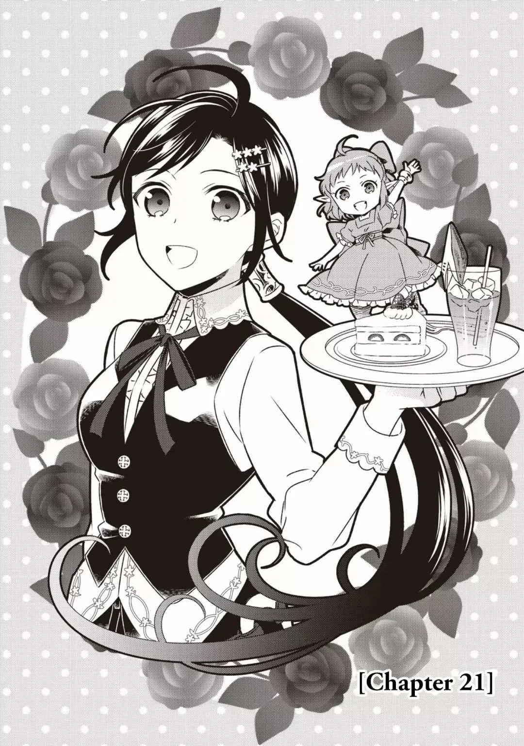 I Opened a Café in Another World Chapter 21 page 5