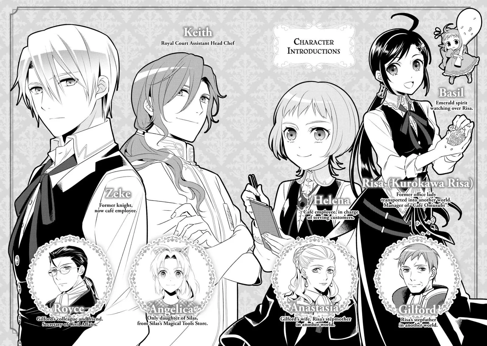 I Opened a Café in Another World Chapter 22 page 4