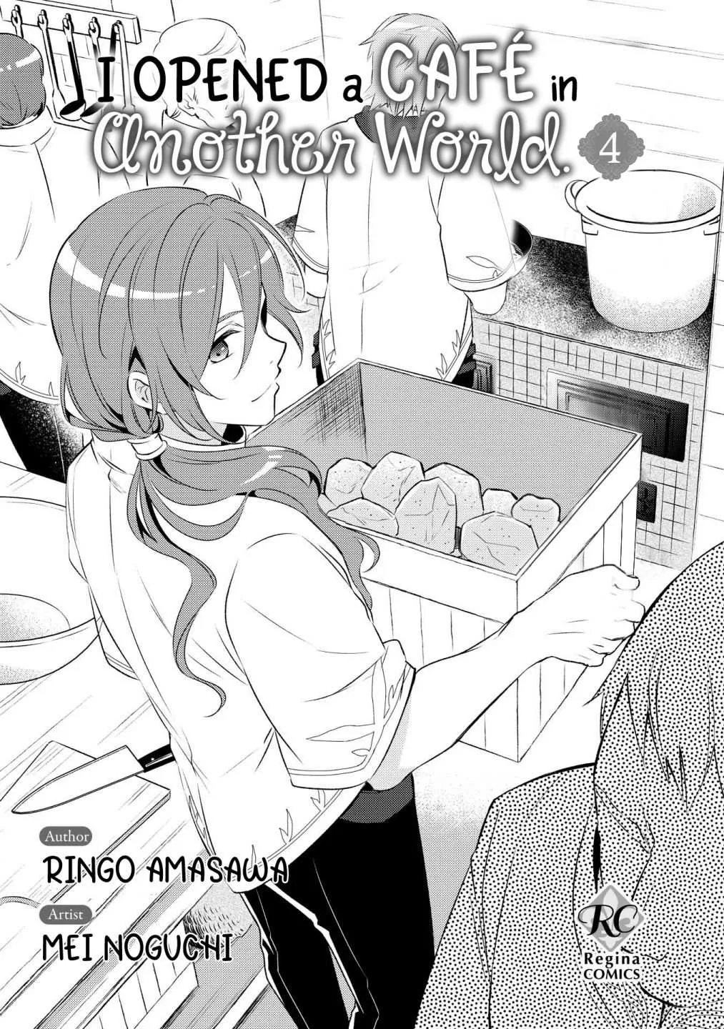 I Opened a Café in Another World Chapter 22 page 3