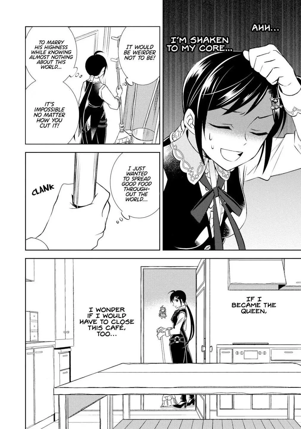 I Opened a Café in Another World Chapter 25 page 17