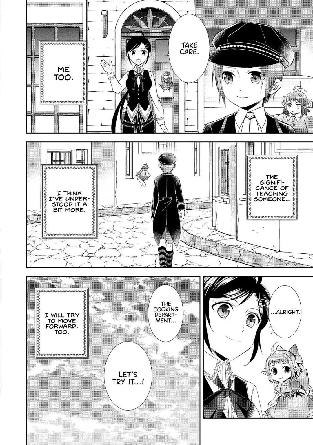 I Opened a Café in Another World Chapter 23 page 23