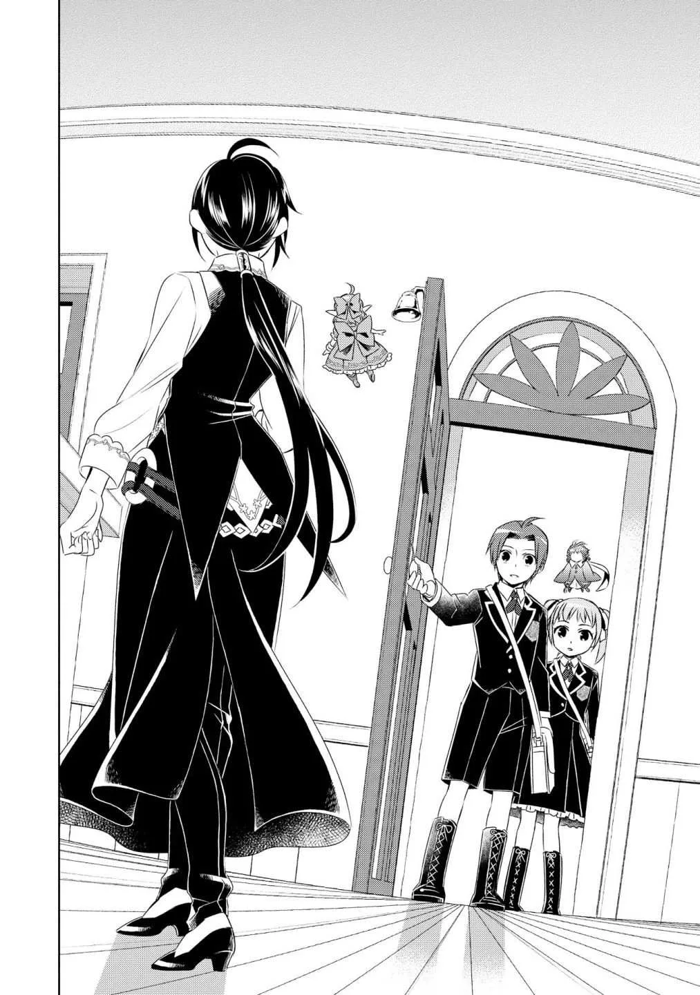 I Opened a Café in Another World Chapter 22 page 16