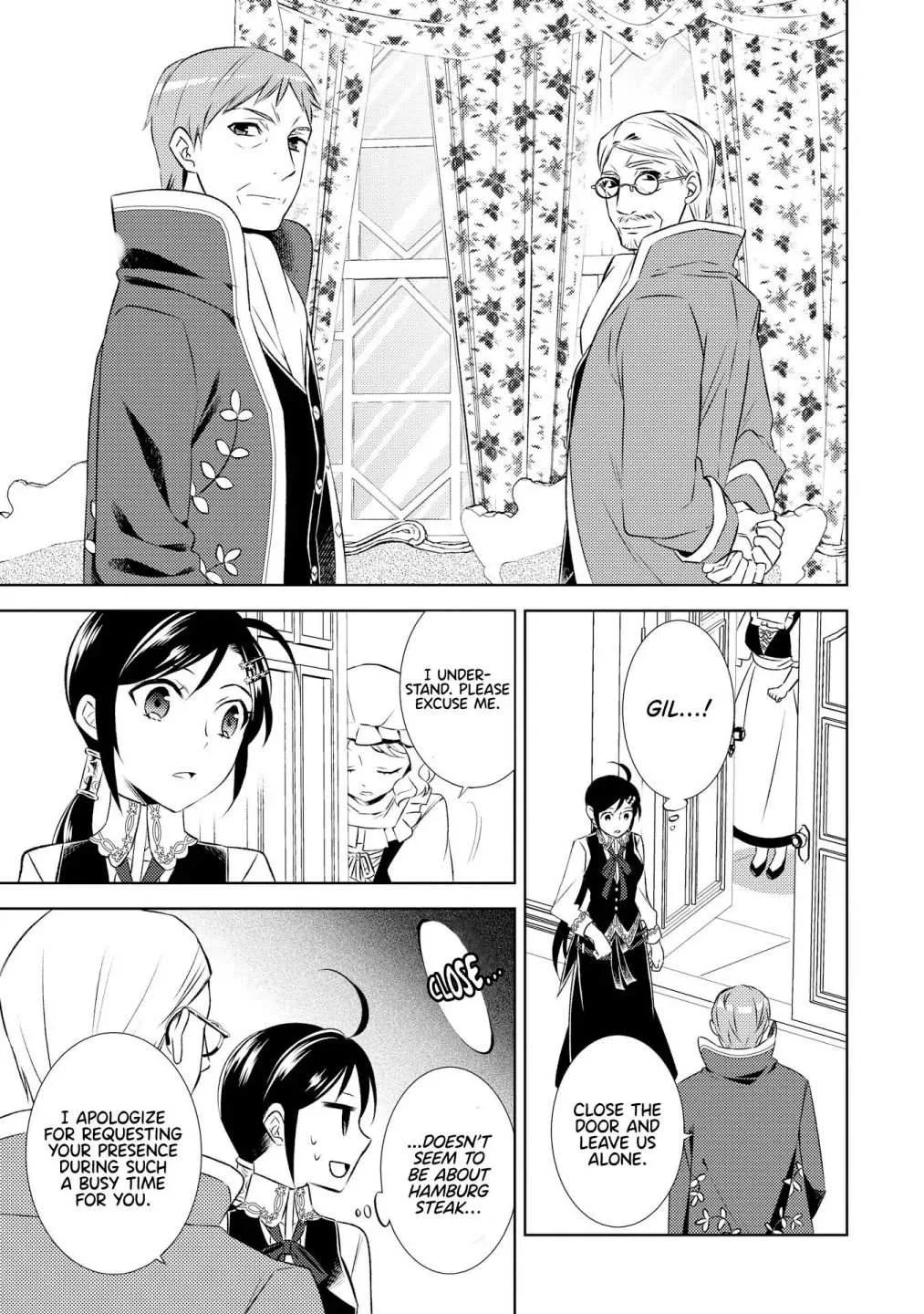 I Opened a Café in Another World Chapter 25 page 6
