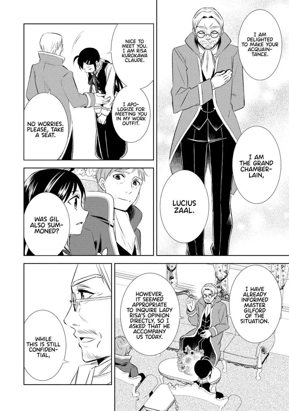 I Opened a Café in Another World Chapter 25 page 7