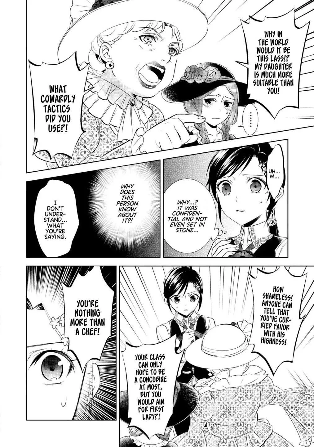 I Opened a Café in Another World Chapter 26 page 3
