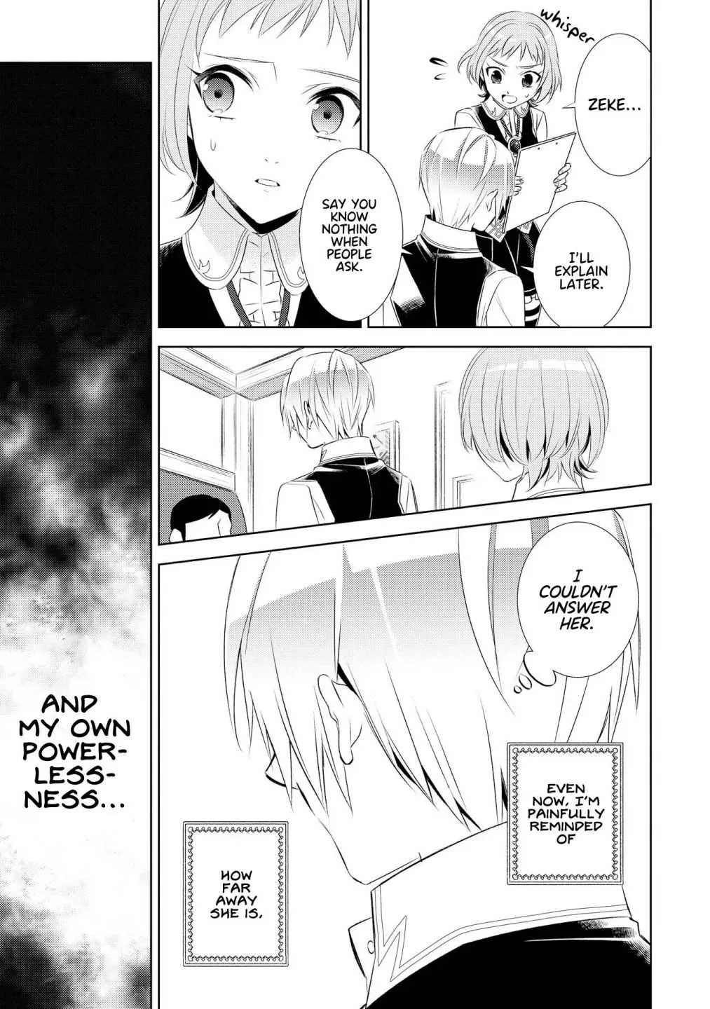 I Opened a Café in Another World Chapter 26 page 12