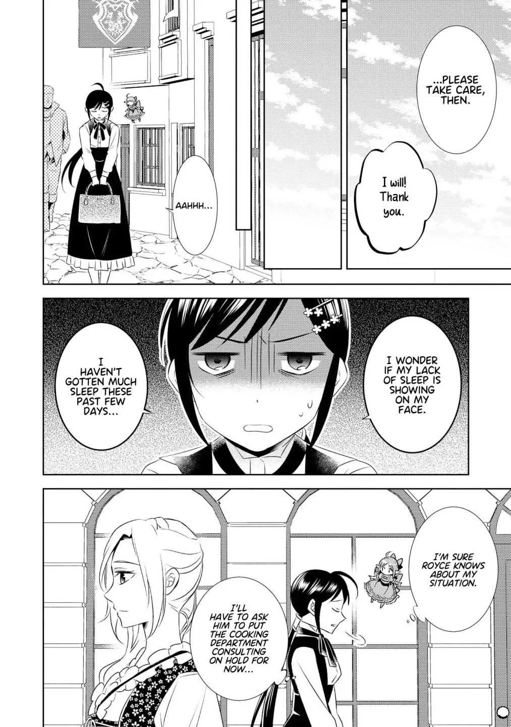 I Opened a Café in Another World Chapter 26 page 23