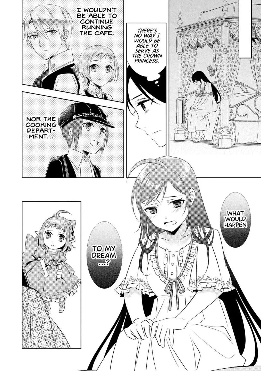 I Opened a Café in Another World Chapter 26 page 17