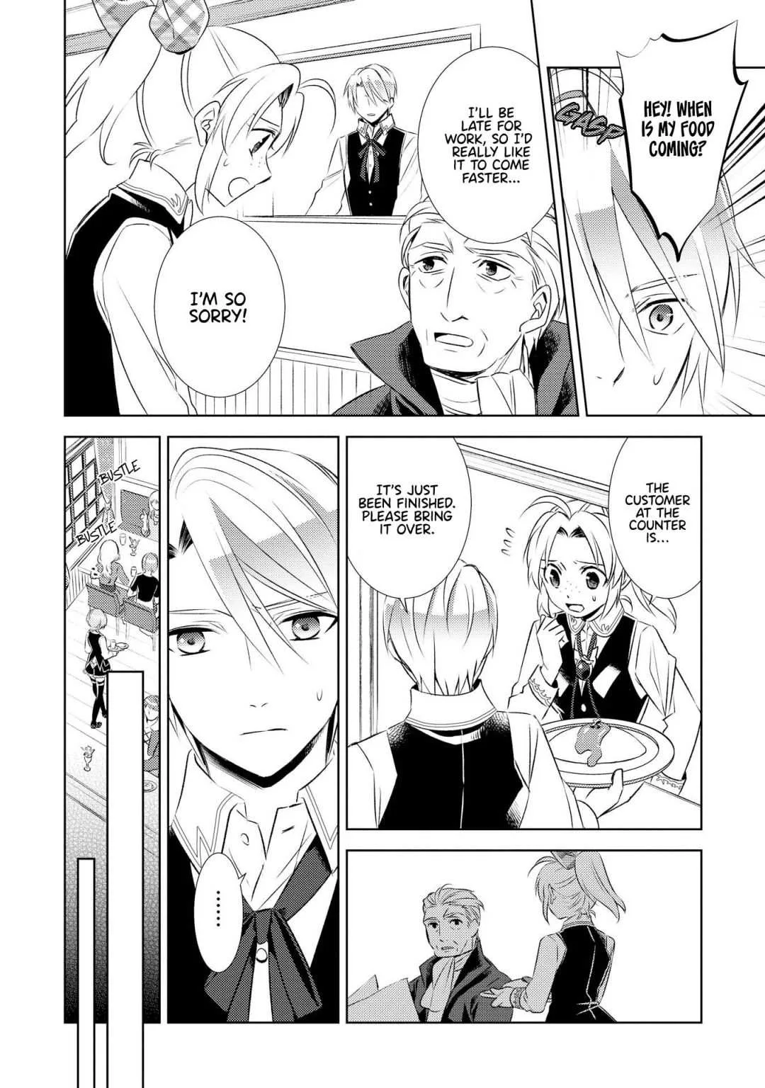 I Opened a Café in Another World Chapter 27 page 15