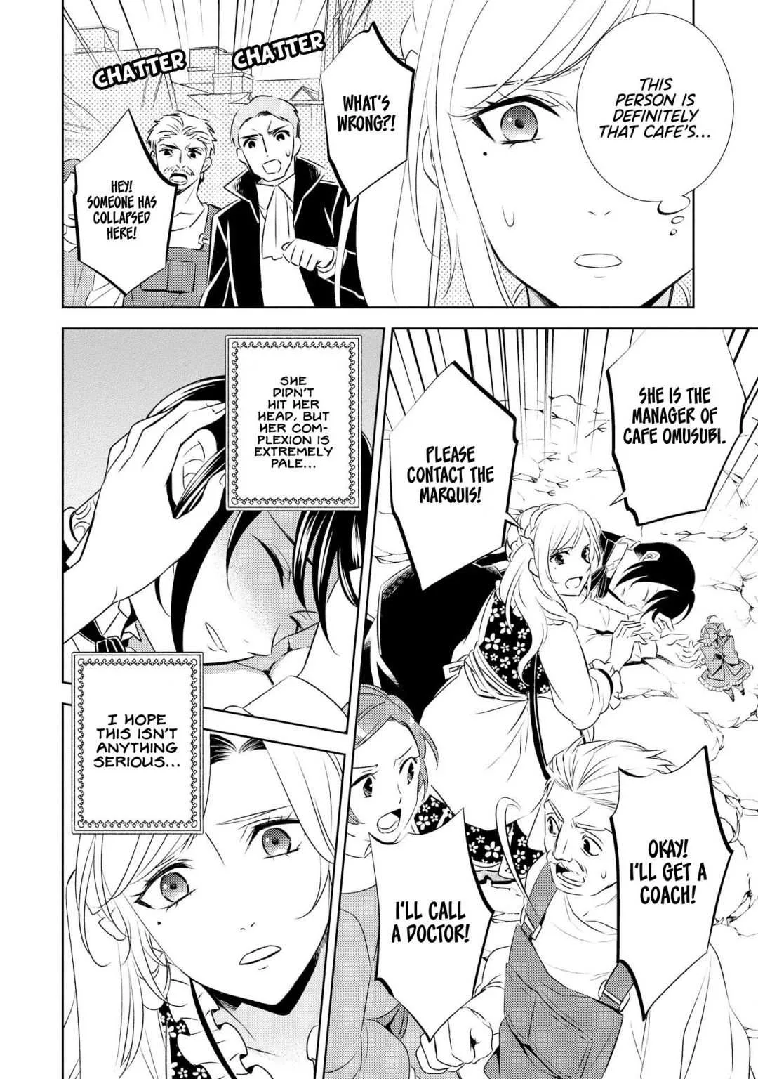 I Opened a Café in Another World Chapter 27 page 7