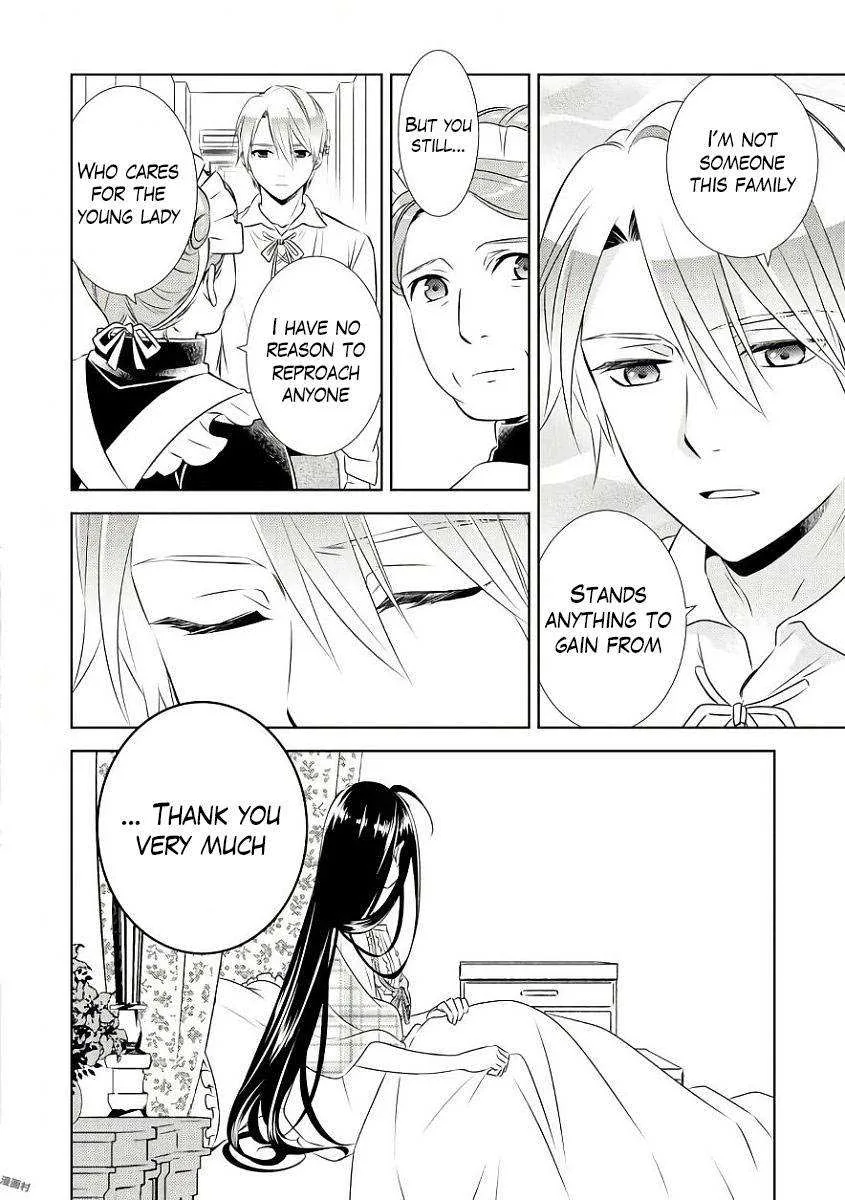 I Opened a Café in Another World Chapter 31 page 21