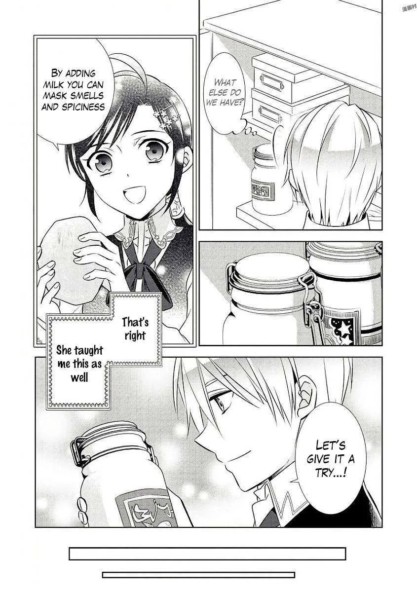 I Opened a Café in Another World Chapter 31 page 14