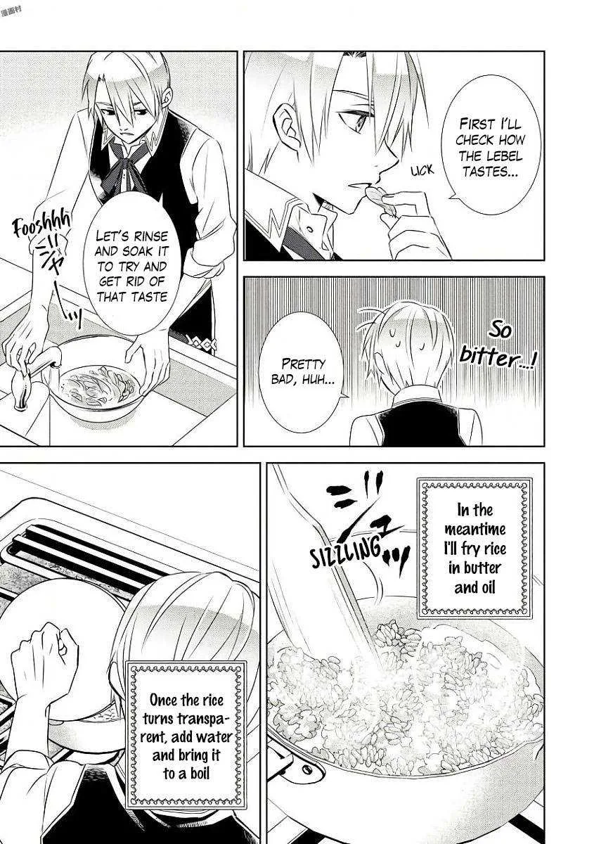 I Opened a Café in Another World Chapter 31 page 10