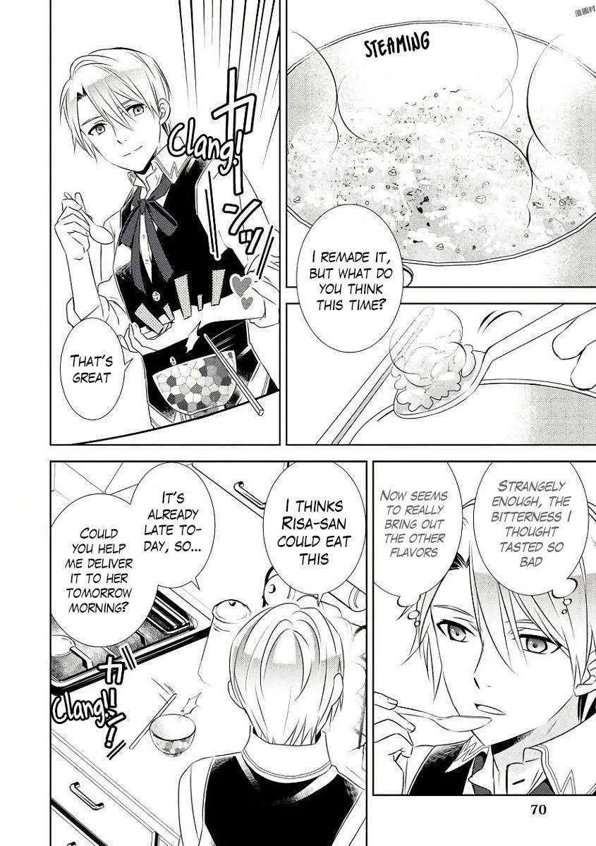 I Opened a Café in Another World Chapter 31 page 17
