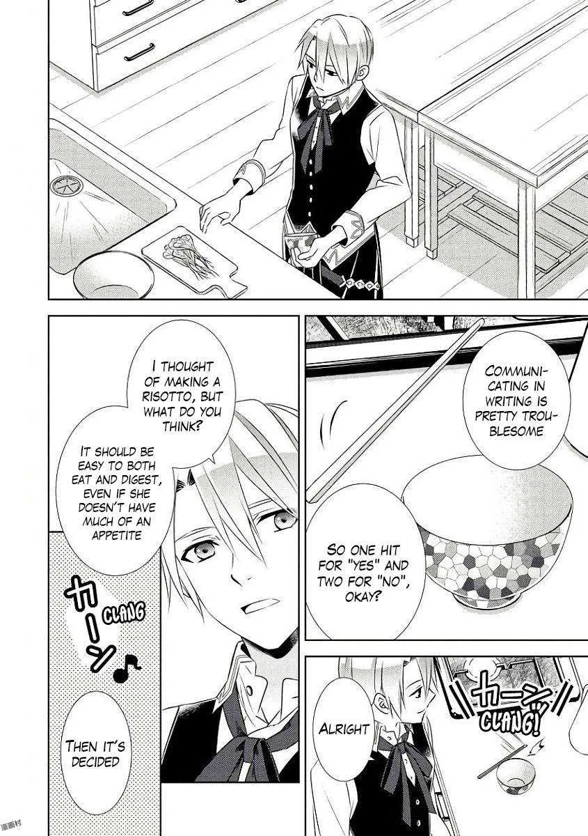 I Opened a Café in Another World Chapter 31 page 9